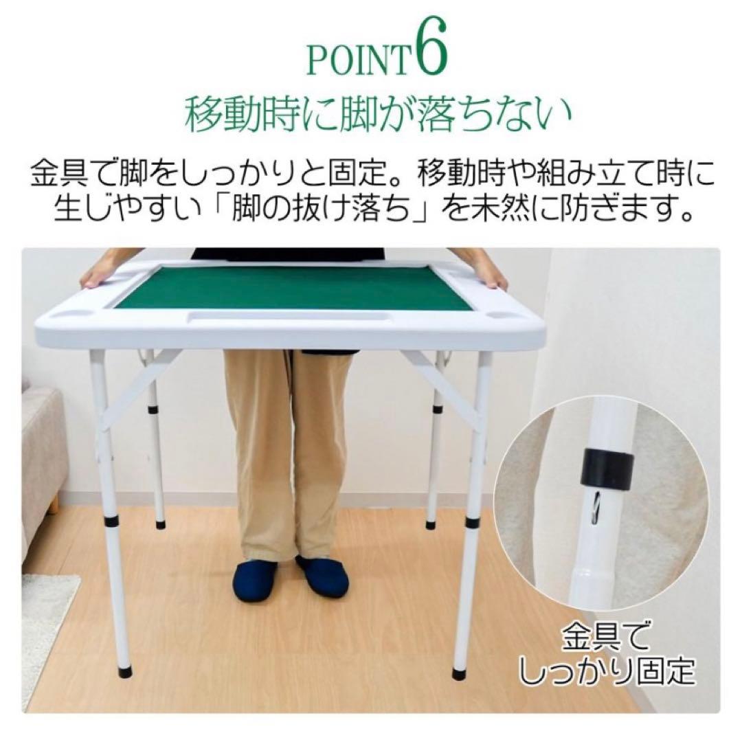 【新品】麻雀卓 麻雀テーブル 黒 ブラック 家庭用 折りたたみ式 座卓 テーブル