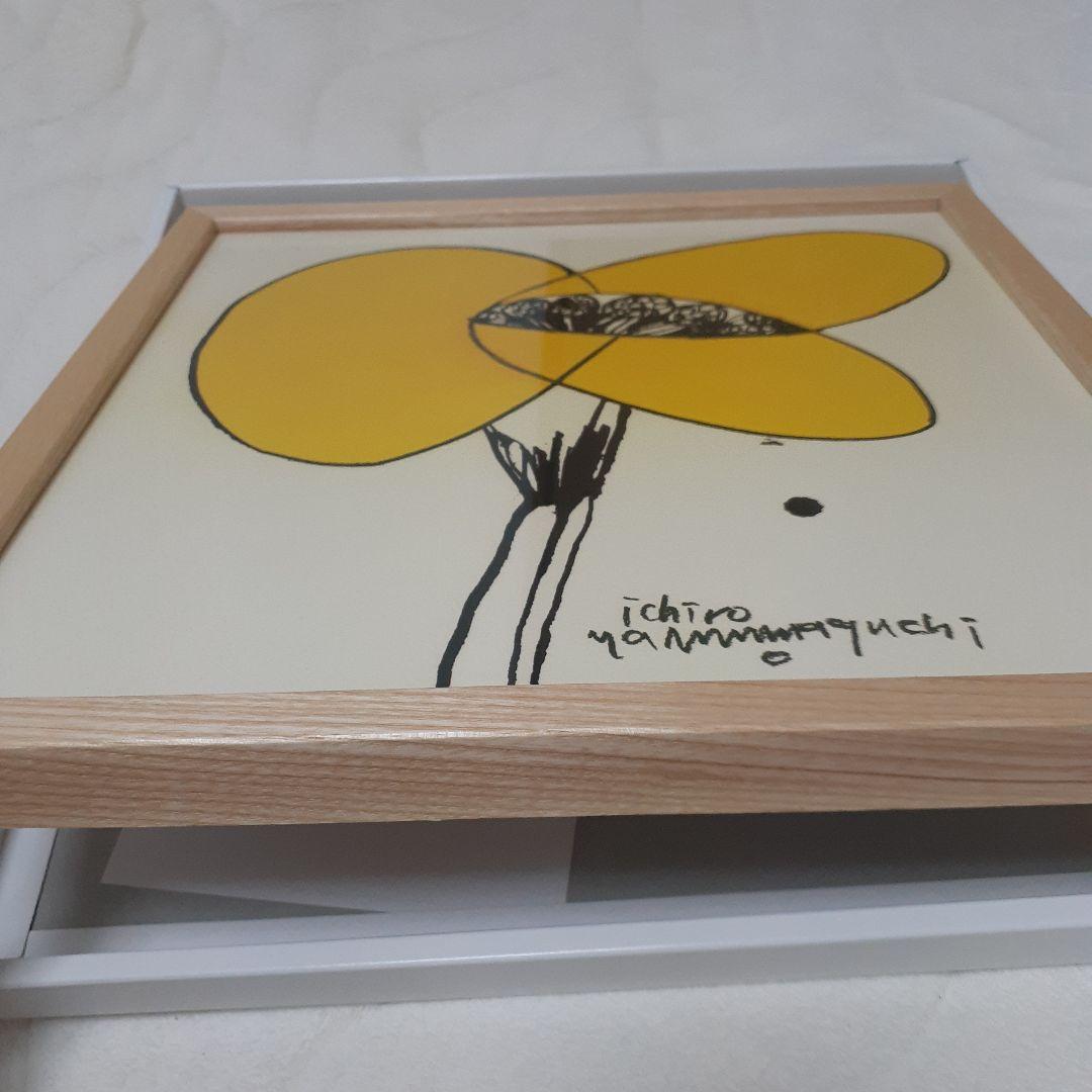 IDEE 無印　山口一郎　HANA yellow no1