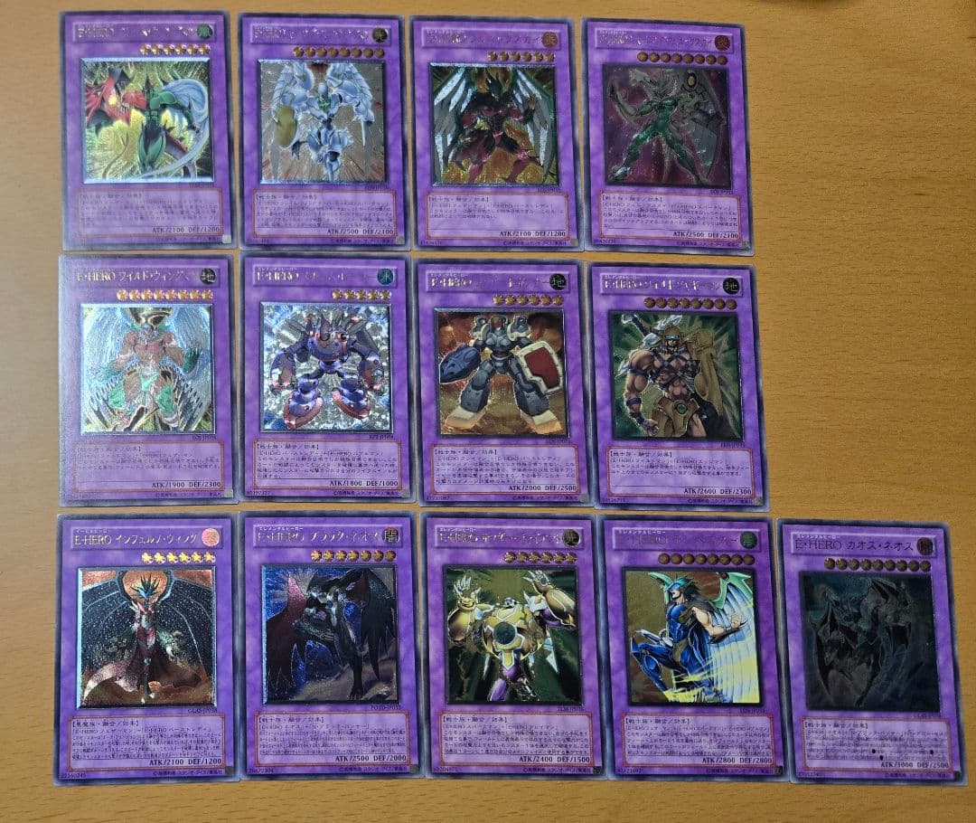 遊戯王 E・HERO レリーフ セット フレイムウィングマン フェニックスガイ等