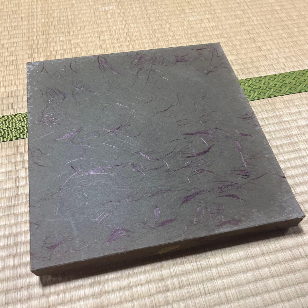 香川漆器　独楽塗　お盆