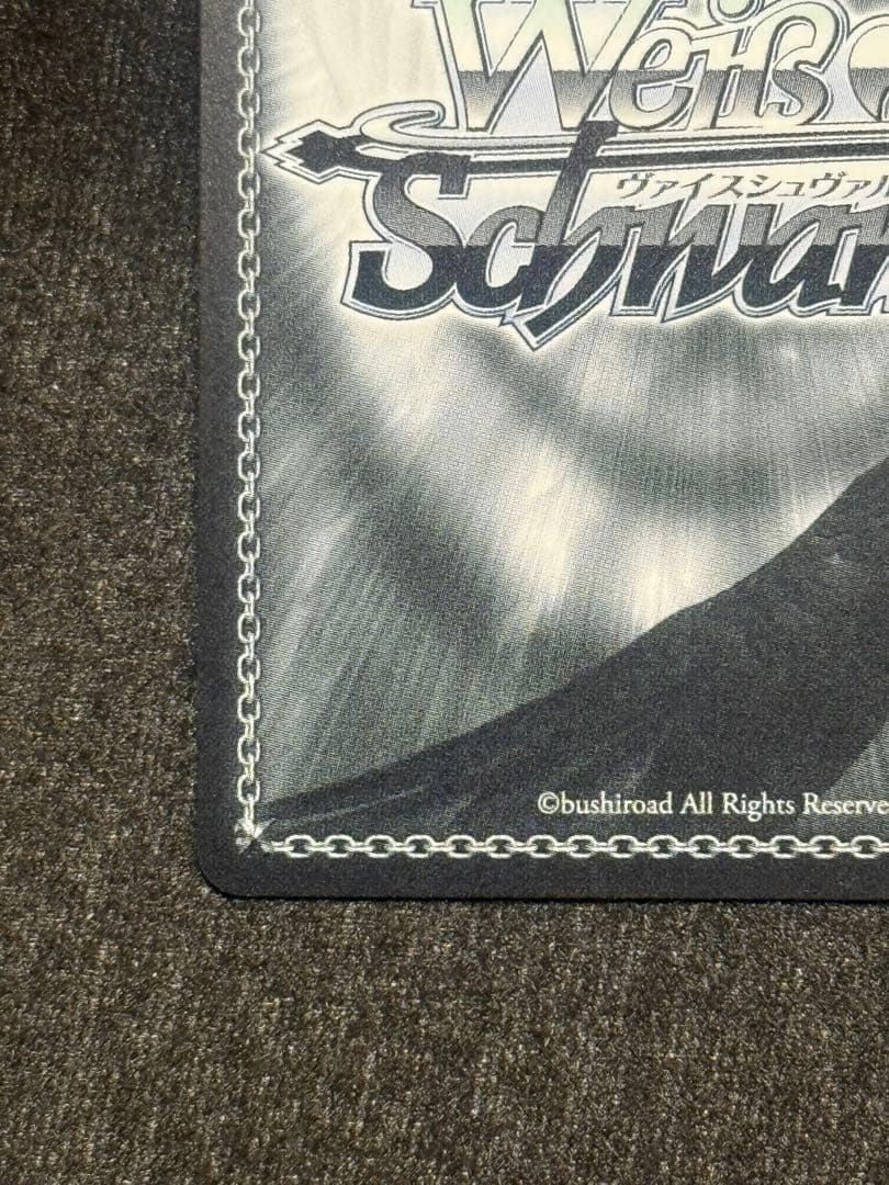 【マグネットローダー付き】葛城リーリヤ　シリアル