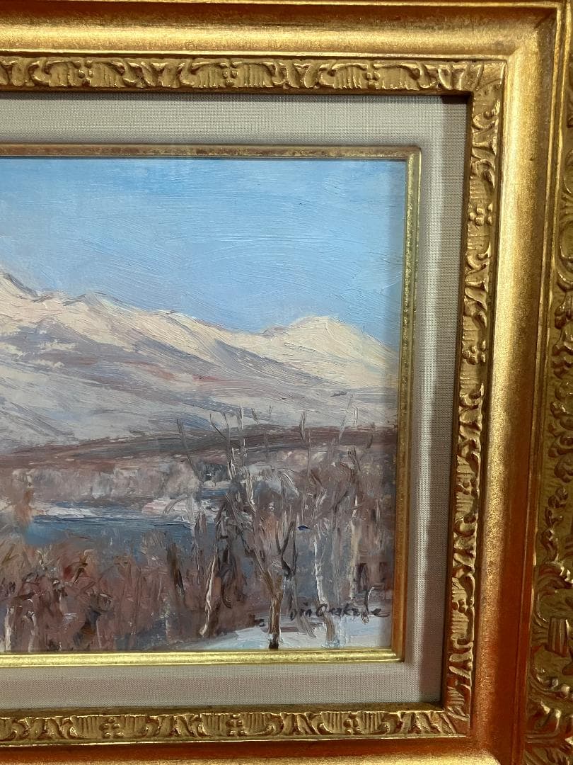 刑部仁 妙高山 油絵4号F型 日動画廊