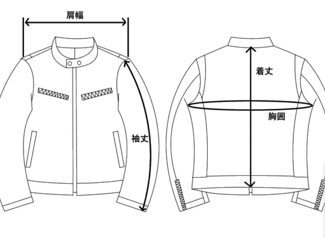 【XL】Freedom 本革レザーライダースジャケット
