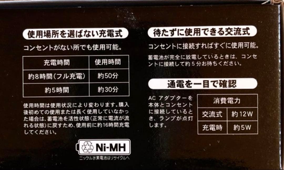 ドギーマン　ホームバーバープロフェッショナル 犬猫用バリカン