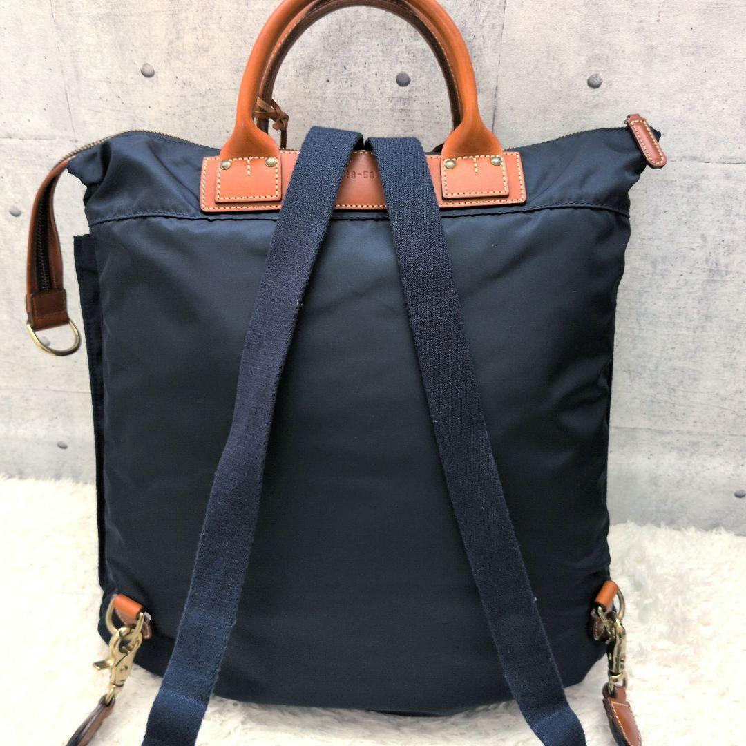 【極美品 保存袋付き】フェリージ　18-50　2WAY　ヘルメットバッグ　紺色