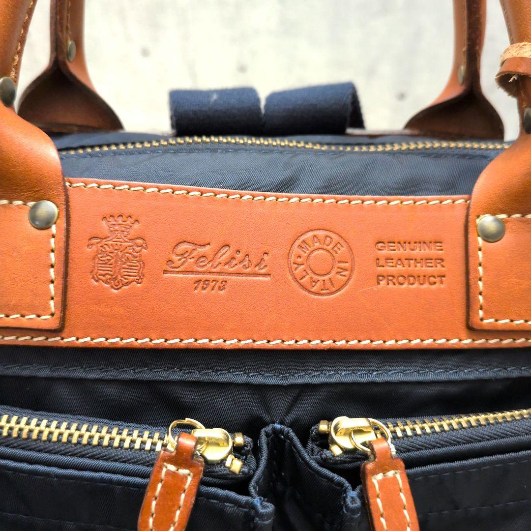 【極美品 保存袋付き】フェリージ　18-50　2WAY　ヘルメットバッグ　紺色