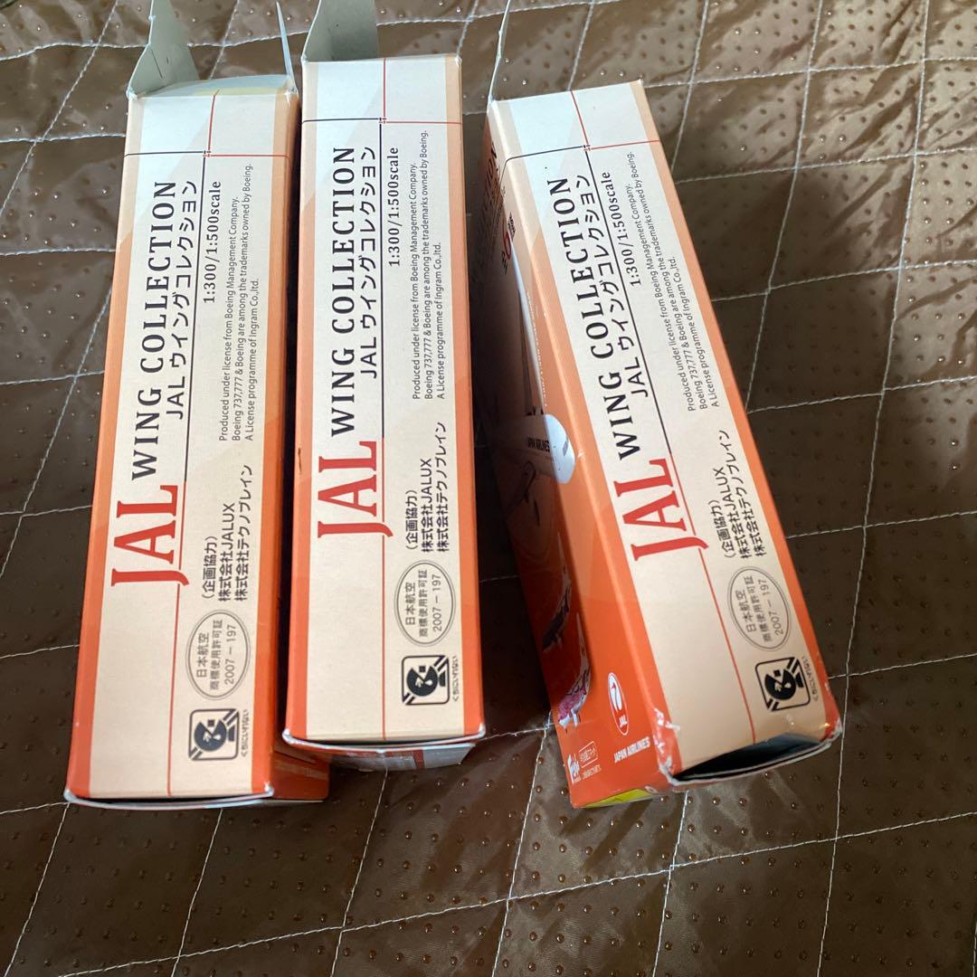 JALウィングコレクション Boeing 737-800 3機セット