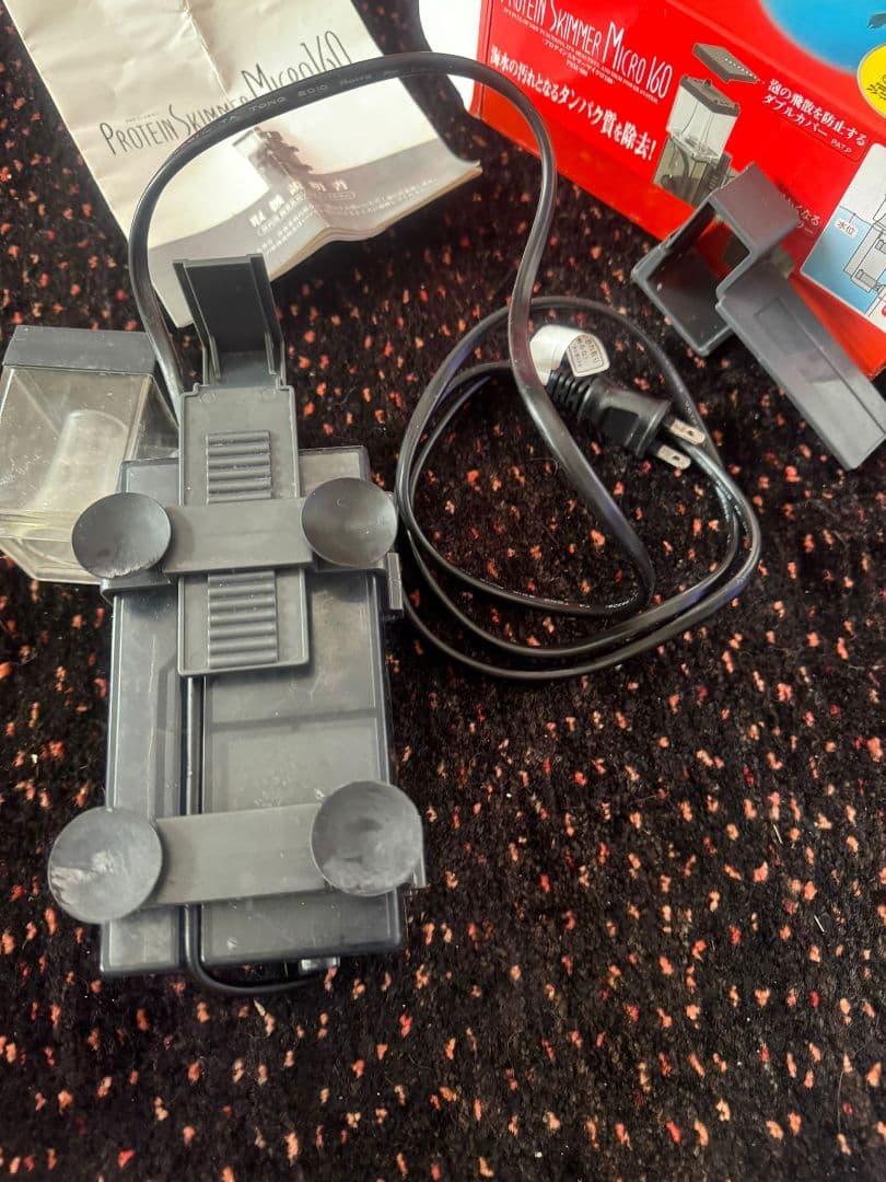 プロテイン スキマー マイクロ 160 AQUTEアキュートa