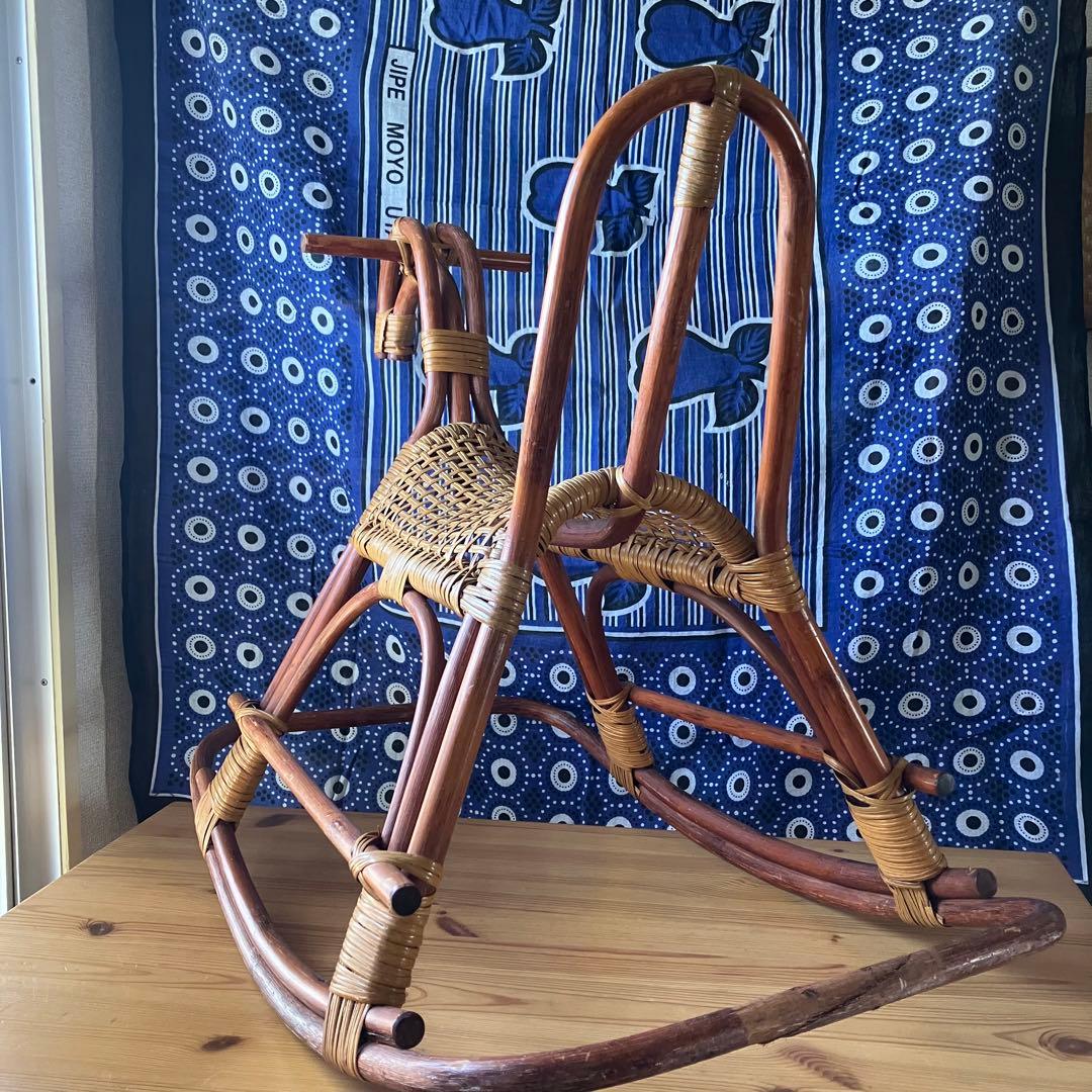 ヴィンテージ　ラタン　ロッキングホース　籐製　昭和レトロ　昭和インテリア