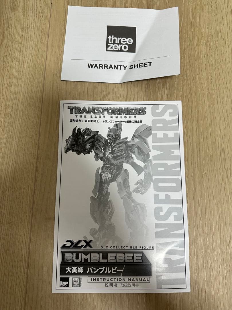 threezero DLX BUMBLEBEE フィギュア