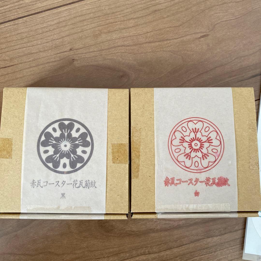 玉城ティナ 直筆サイン入り 赤瓦コースター