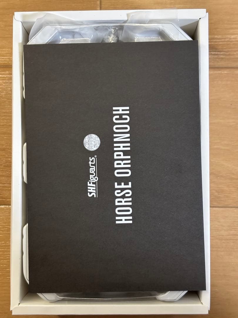 S.H.Figuarts 真骨彫製法 ホースオルフェノク