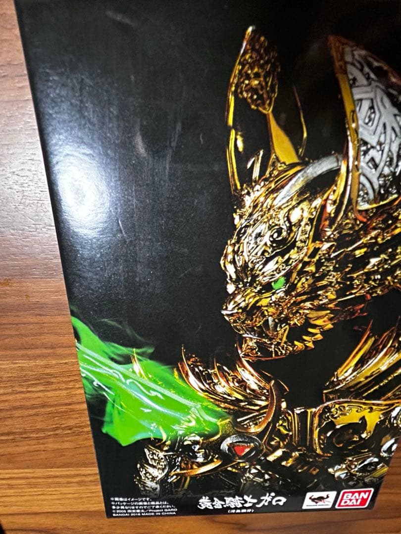 【希少・初期モデル】真骨彫製法・黄金騎士ガロ（冴島鋼牙）SHFigtuarts