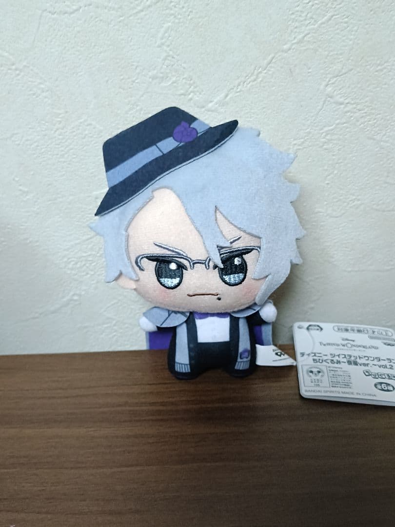 ツイステ 寮服 ちびぐるみ アズール フロイド ジェイド