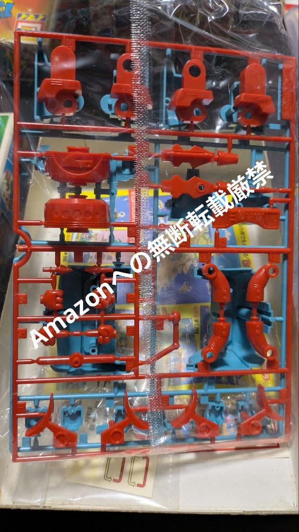 イマイ ロボダッチ ロボZ ガンダスーツ モビルZ 未組立 当時物 バラ売り不可