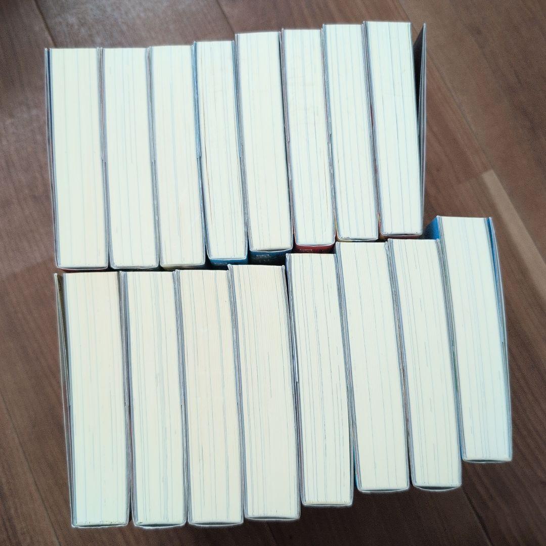 異世界のんびり農家 1〜16巻セット