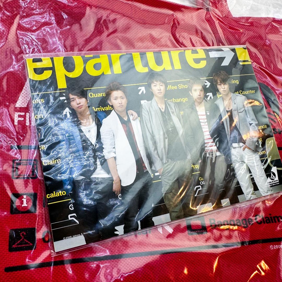 新品　未開封　FIRST CONCERT in Seoul　参加者限定　セット