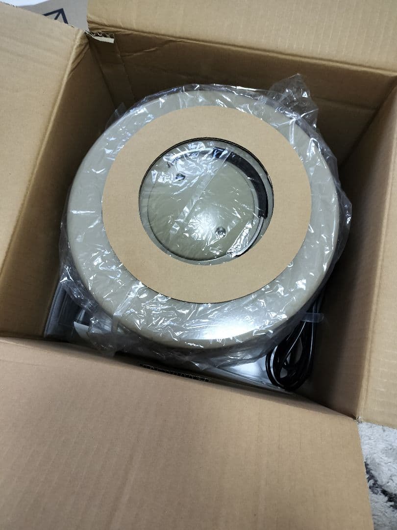 暖話室 1000型 DAN1000-R16 遠赤外線パネルヒーター