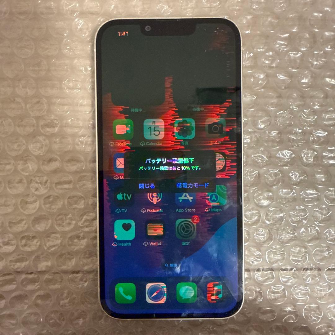 【液晶不具合 背面割れ多数】iPhone13 128GB