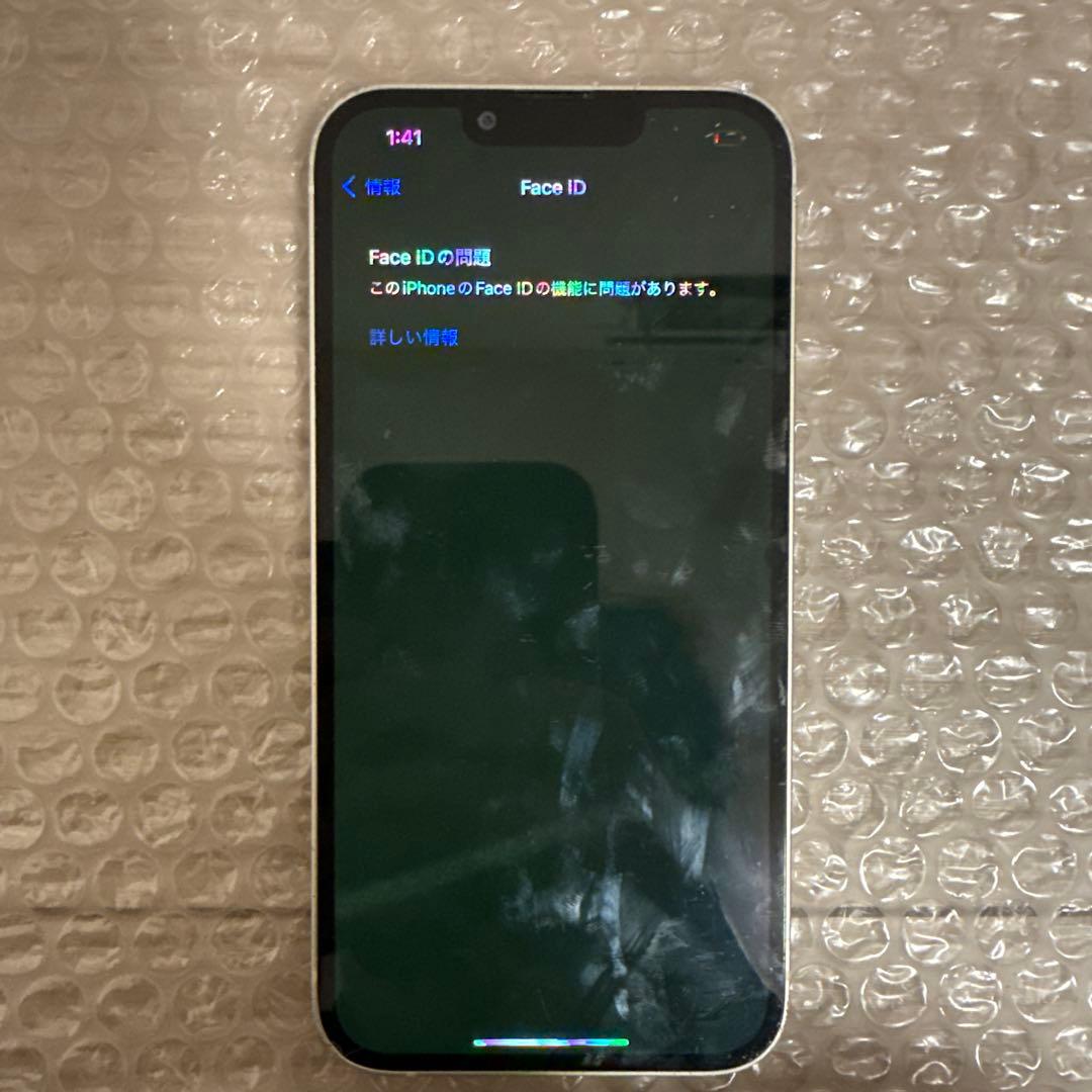 【液晶不具合 背面割れ多数】iPhone13 128GB