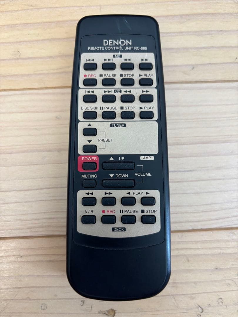 （セルソ）DENON デノン PMA-1500RII プリメインアンプ