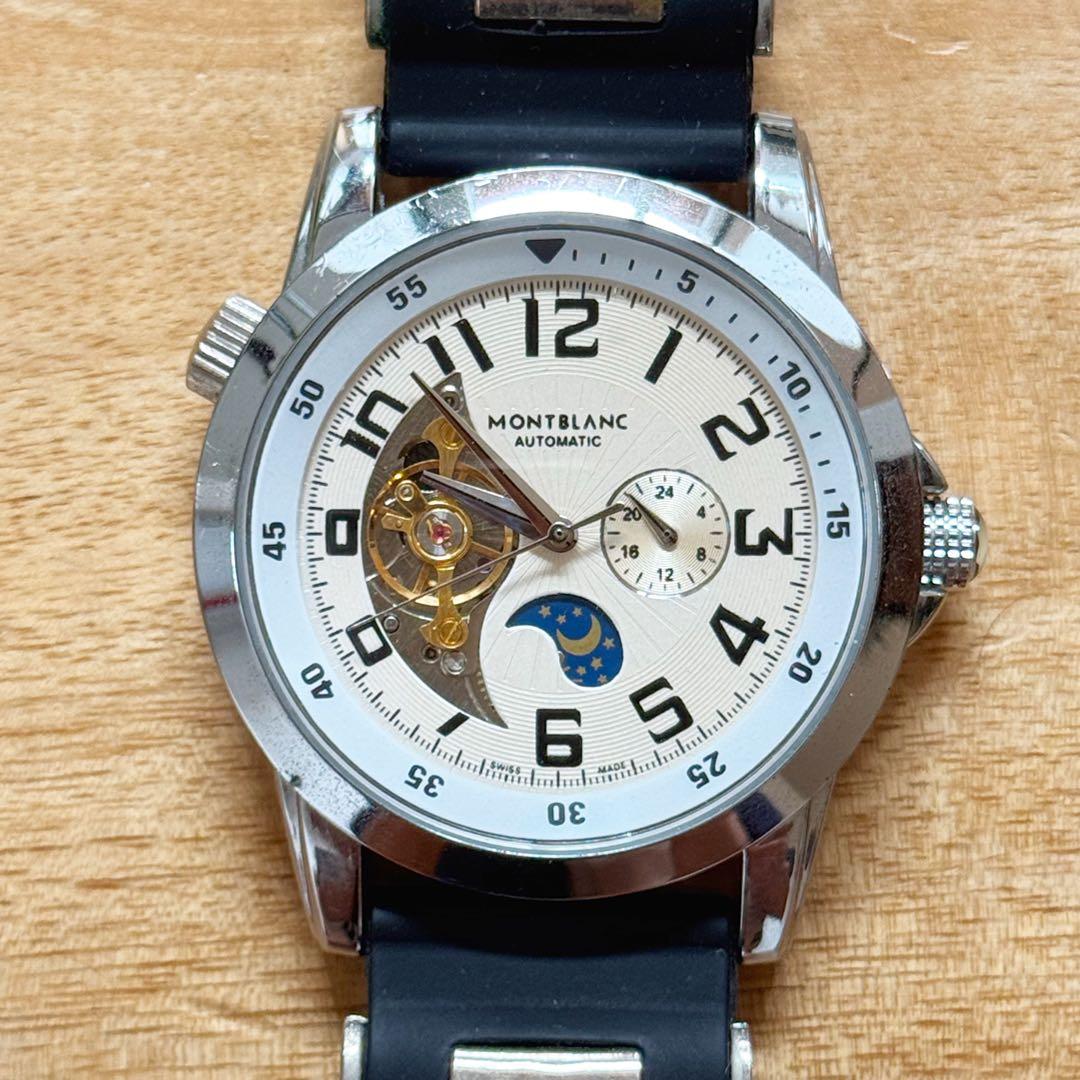 MONT BLANC AUTOMATIC 腕時計
