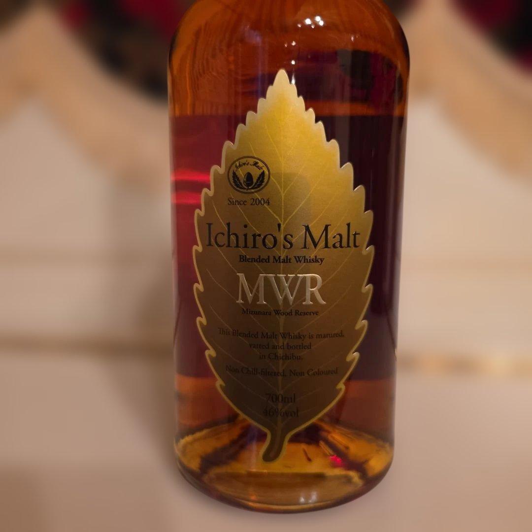 [新品商品]Ichiro's Malt WMW Reserve & MWRセット