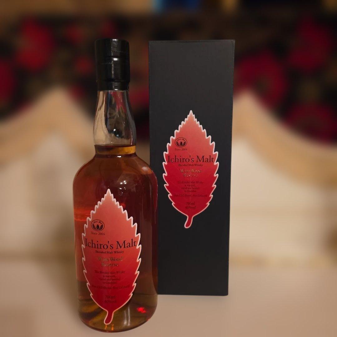 [新品商品]Ichiro's Malt WMW Reserve & MWRセット