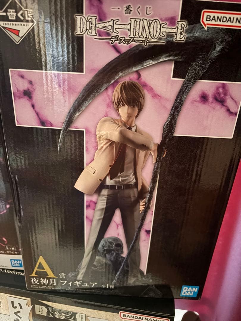 DEATH NOTE 夜神月 フィギュア A賞