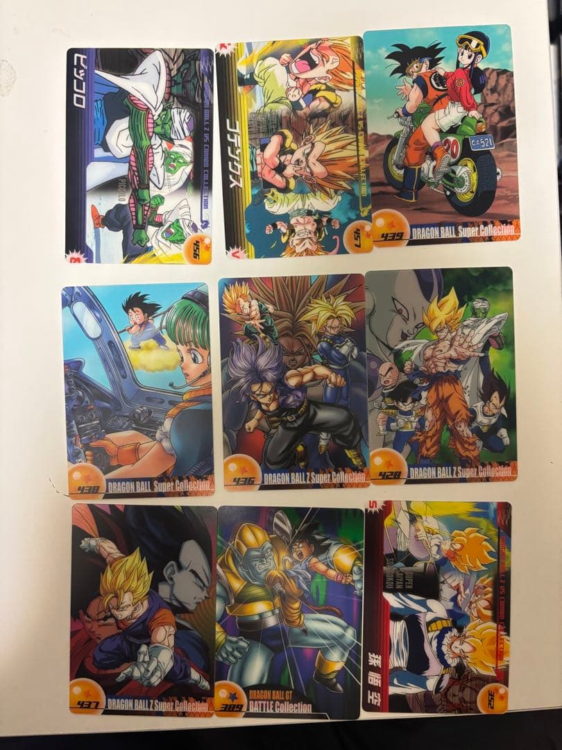 ドラゴンボール トレーディングカード セット
