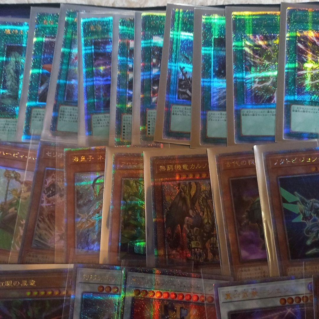 遊戯王OCG 　25th シークレット　プリシク　 40枚まとめ