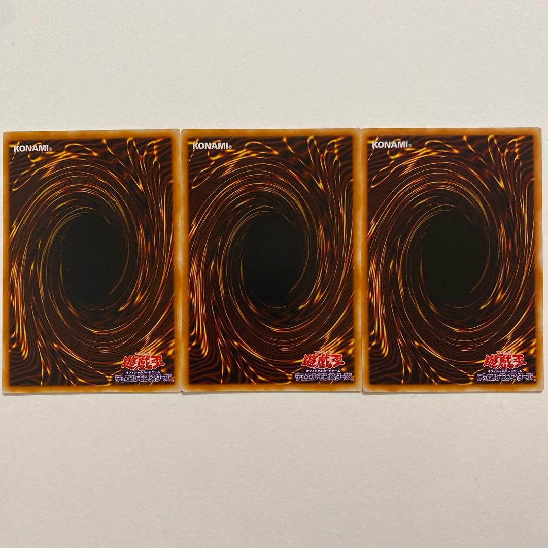 遊戯王　黒き森のウィッチ　レア　ME-56