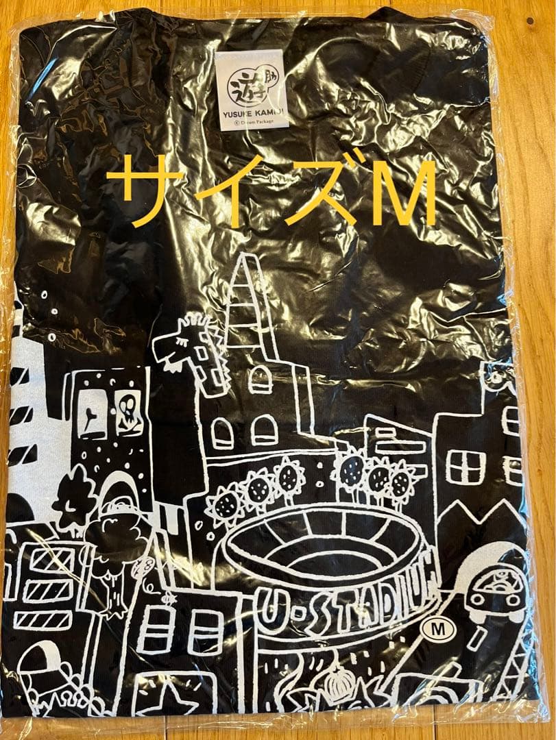 遊助　グッズ　Tシャツ　まとめ売り　12枚セット