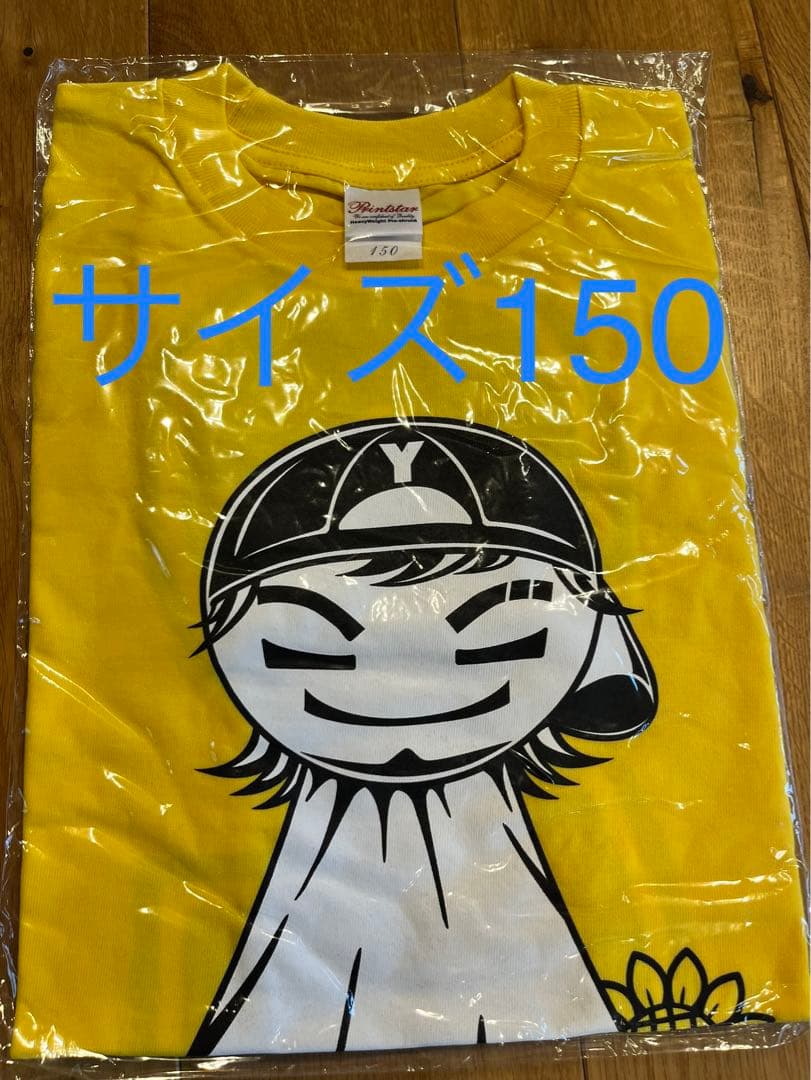 遊助　グッズ　Tシャツ　まとめ売り　12枚セット
