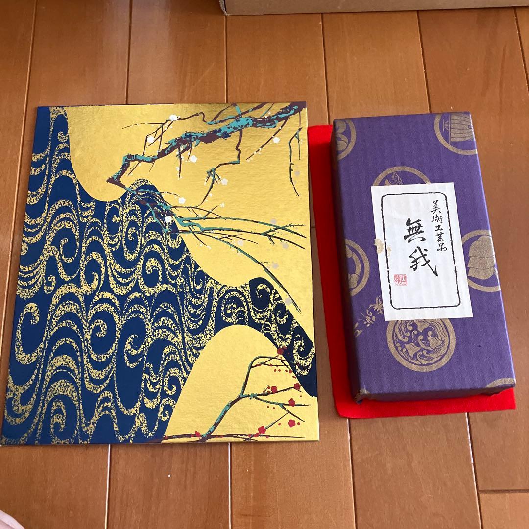 無我太子人形　ケース付