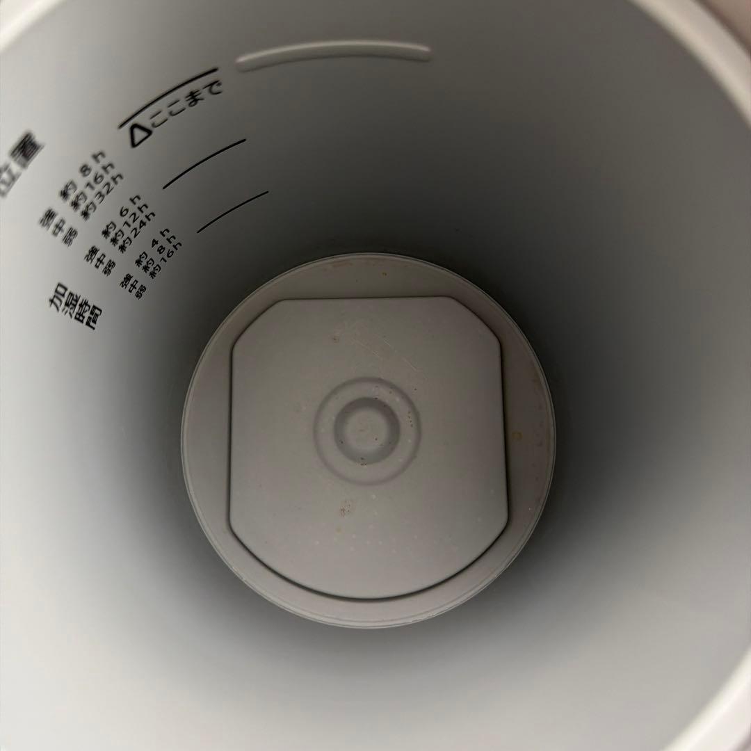 【週末セール】象印 スチーム式加湿器グレー EE-DD35-HA