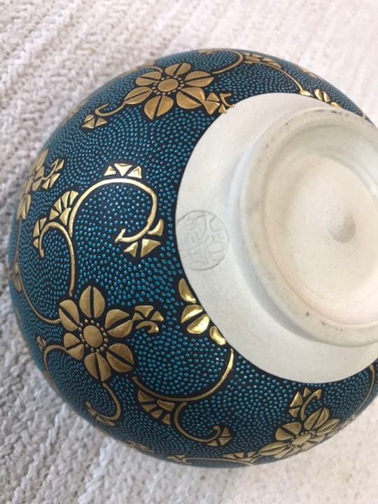 九谷焼　綿玉造　抹茶碗