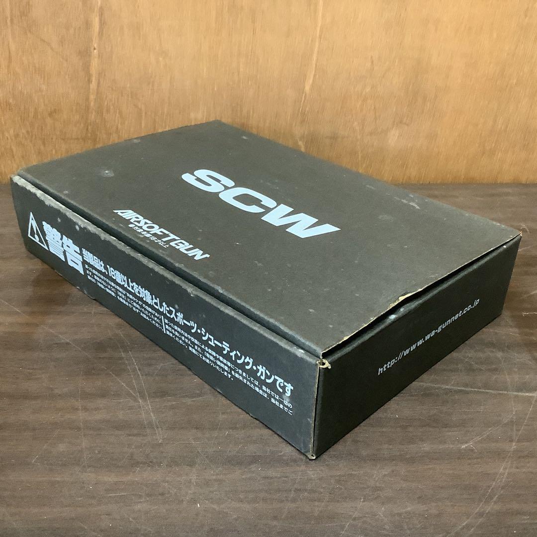 最終値下げ　SCW COLT M1911 U.S. ARMY エアソフトガン