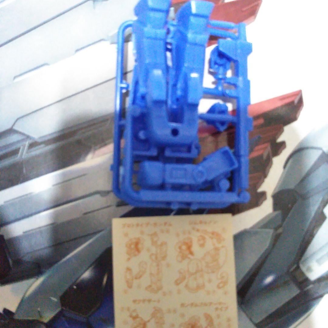 ガンダム　森永チョコスナックオマケのみ　8種類　　ザク、グフ、ジム・キャノン