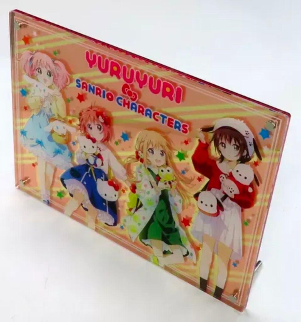 ゆるゆり×サンリオキャラクターズ プレミアム3層パネル ごらく部ver.