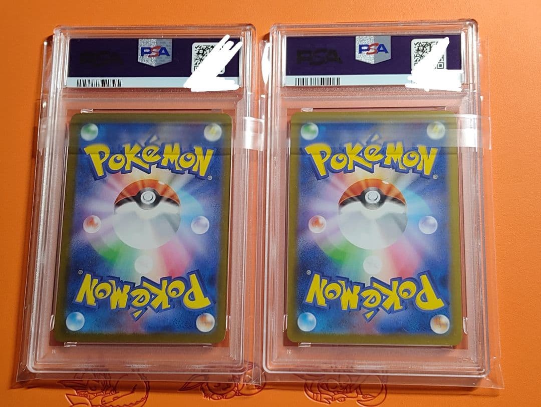 PSA10 連番 メガリザードンx ex sar sr インフェルノx 迅速発送