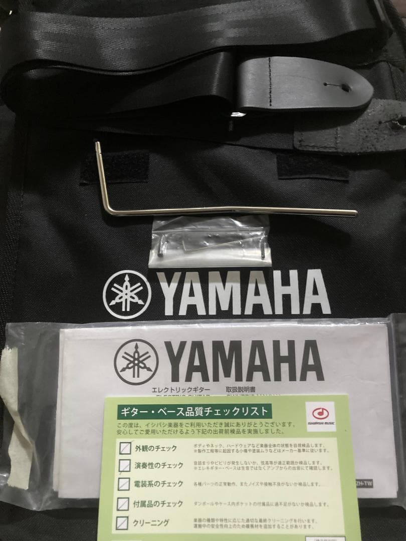 ギター Yamaha / PACIFICA 612 ViiI FM TBL