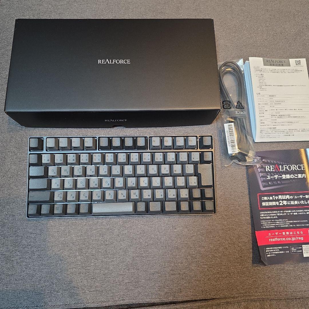 REALFORCE RC1 JIS配列 45g C1HJ11