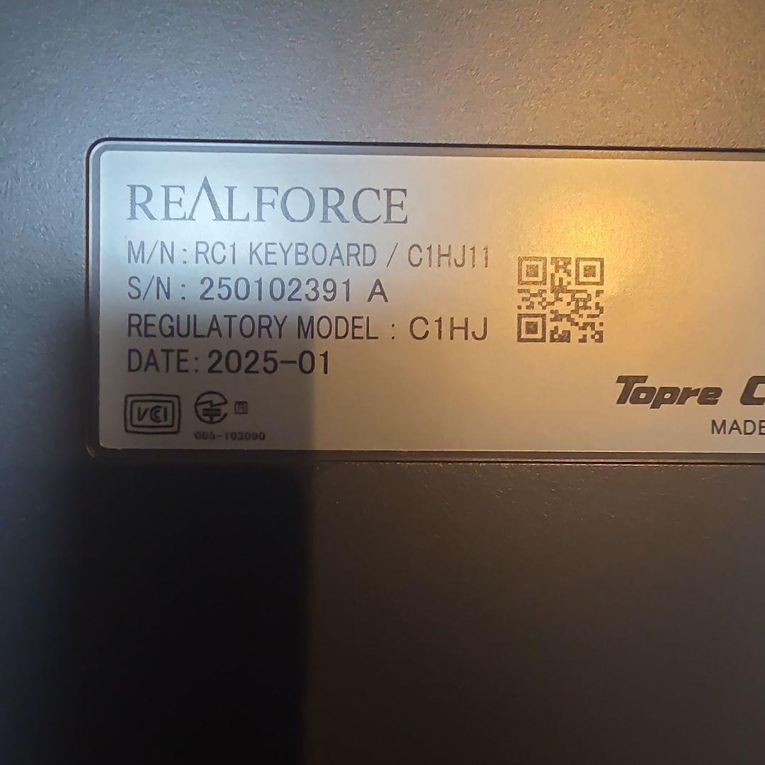 REALFORCE RC1 JIS配列 45g C1HJ11
