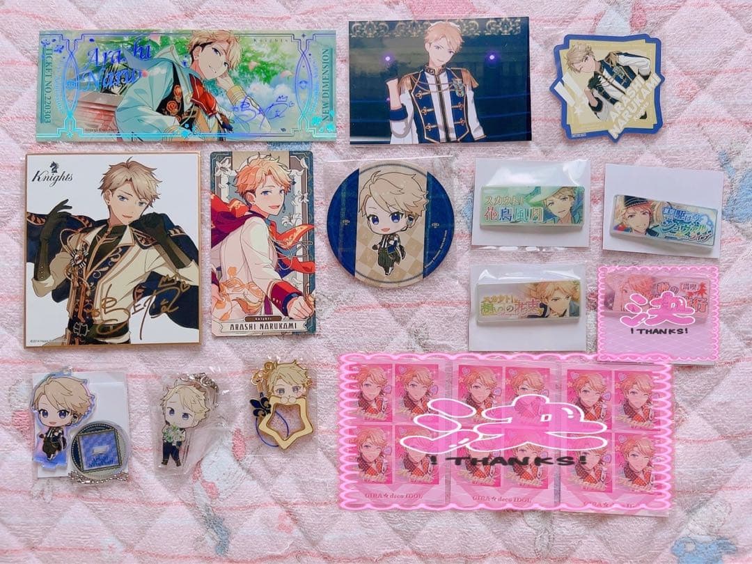 あんスタ Knights 鳴上嵐 グッズ まとめ売り