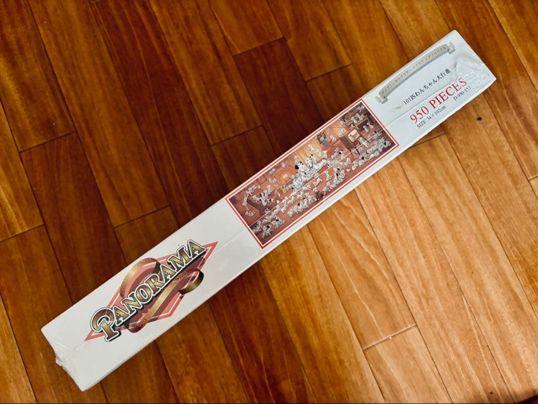 PANORAMA 950ピースジグソーパズル