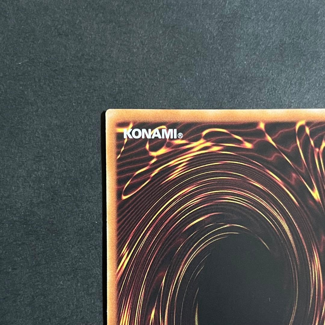 【良品-美品】遊戯王カード 星辰砲手ファイメナ プリズマ