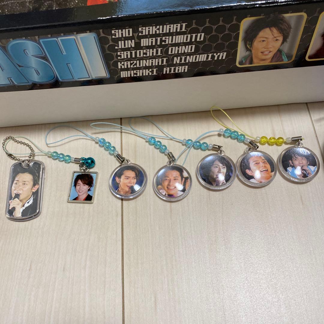 ARASHI ファンアイテム セット