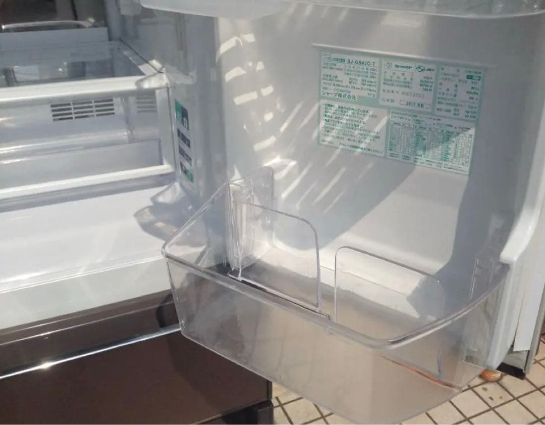SHARP 冷蔵庫 SJ-GS43C-T 430L 2017年製 分解洗浄済み