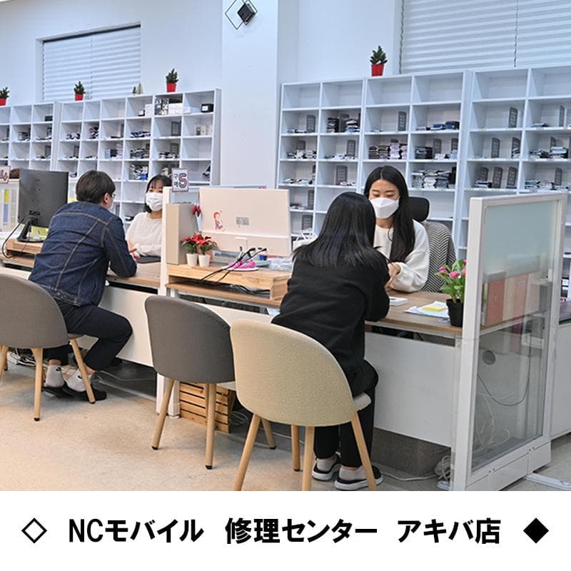 iPhone 15 128GB ホワイト SIMフリー